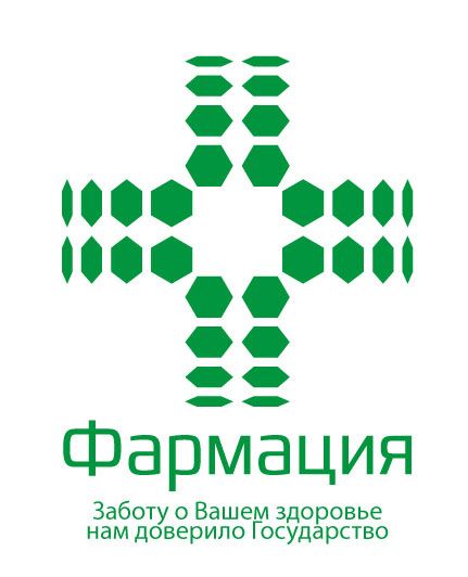 Логотип для государственной аптеки - дизайнер zhutol