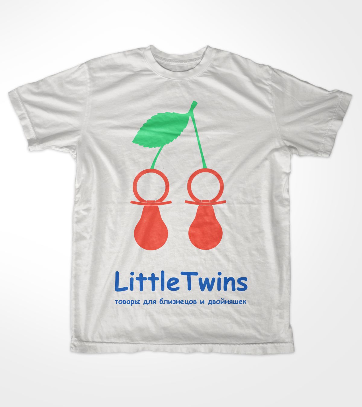 Логотип детского интернет-магазина для двойняшек - дизайнер turboegoist