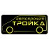 Логотип для компании проката автомобилей - дизайнер nt_prizrak