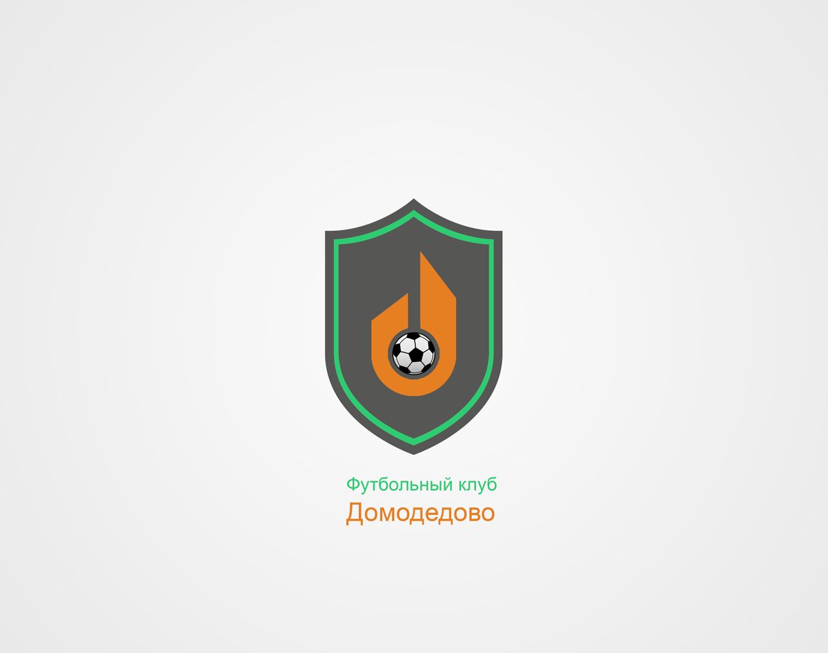 Логотип (Эмблема) для нового Футбольного клуба - дизайнер Luetz
