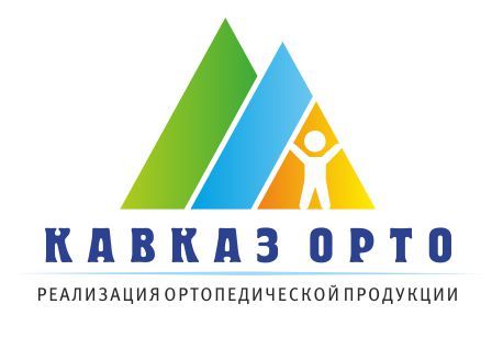 Логотип для ортопедического салона - дизайнер Tatyana
