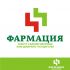 Логотип для государственной аптеки - дизайнер Olegik882