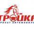 Логотип для компании проката автомобилей - дизайнер Olegik882