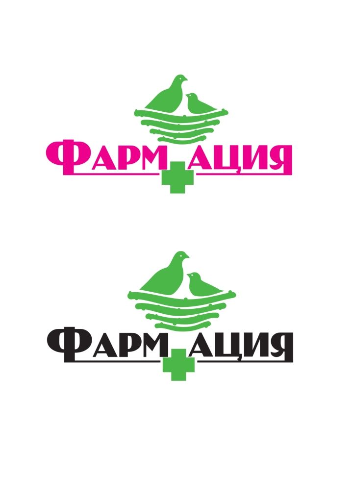Логотип для государственной аптеки - дизайнер dynila3