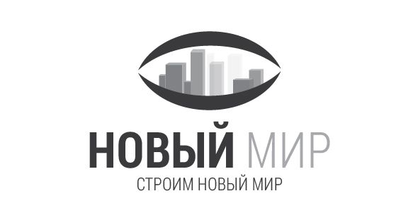 Логотип для строительной компании - дизайнер DynamicMotion