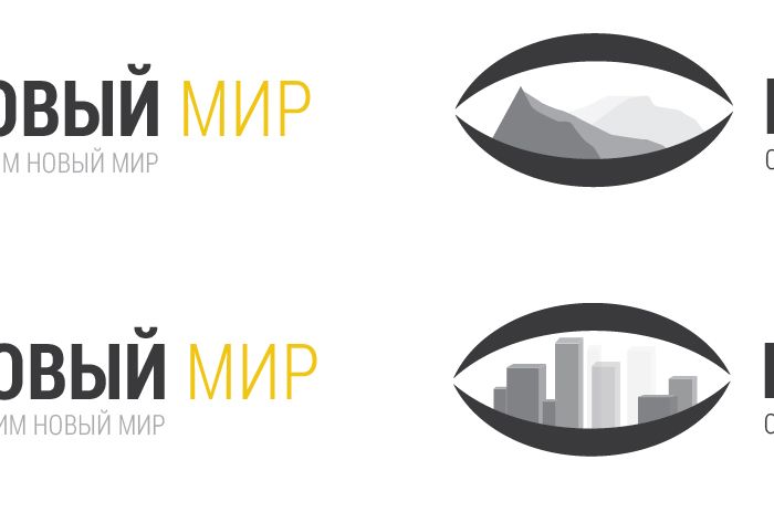 Логотип для строительной компании - дизайнер DynamicMotion