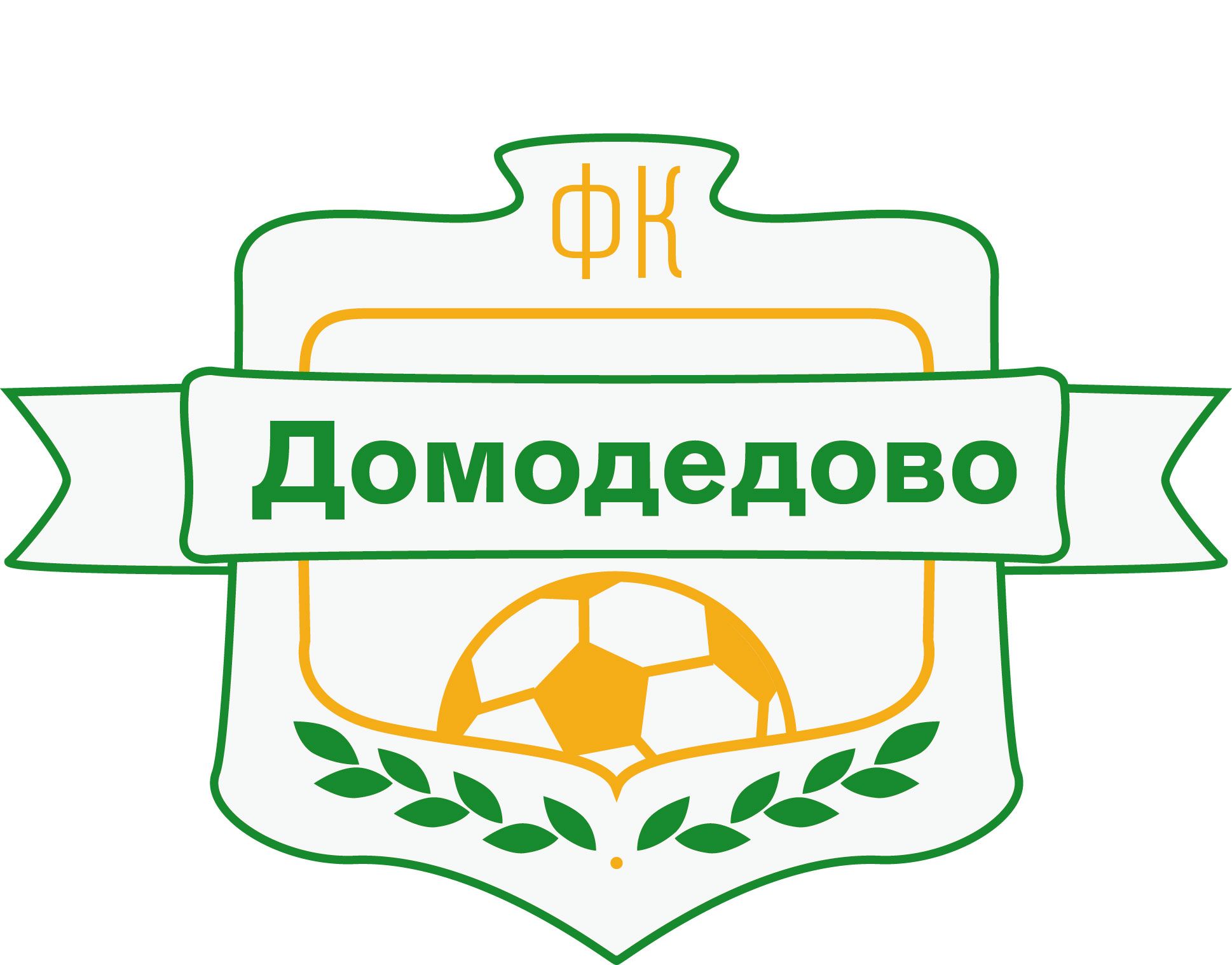 Логотип (Эмблема) для нового Футбольного клуба - дизайнер MariaK1994