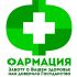 Логотип для государственной аптеки - дизайнер LesFleurs