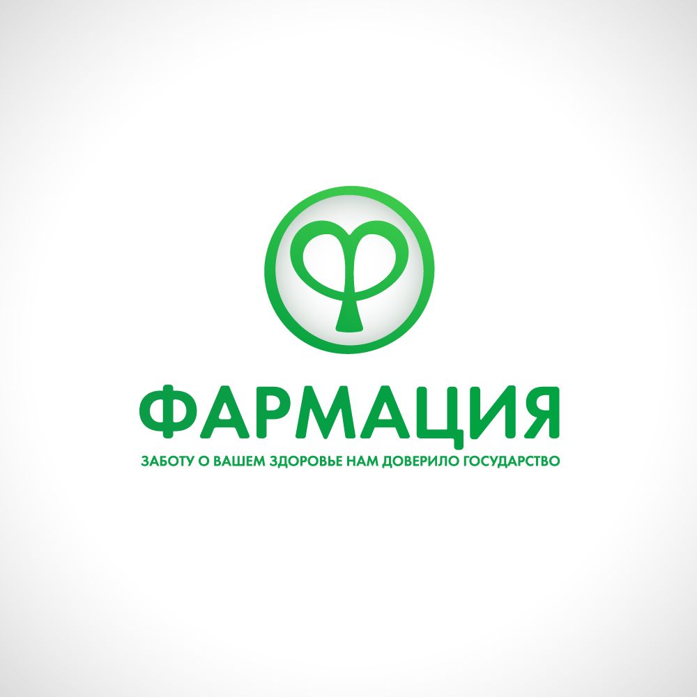 Логотип для государственной аптеки - дизайнер m-archidea