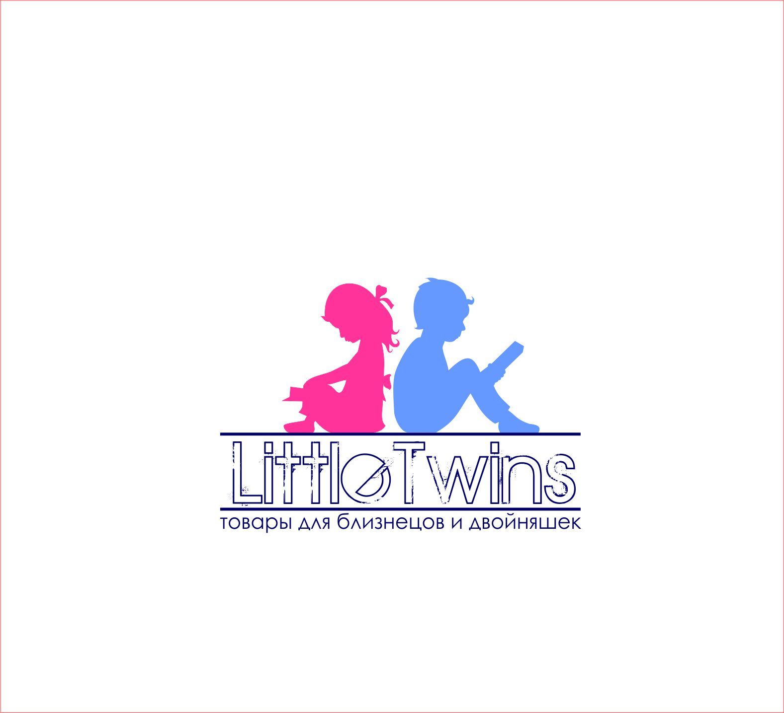 Логотип детского интернет-магазина для двойняшек - дизайнер ElenaCHEHOVA