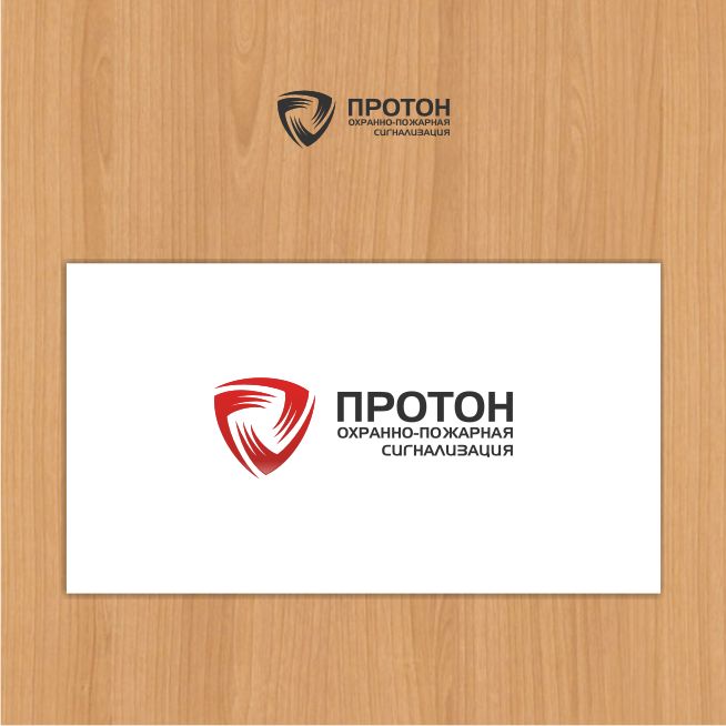 Логотип для комплексной системы безопасности - дизайнер Crystal10