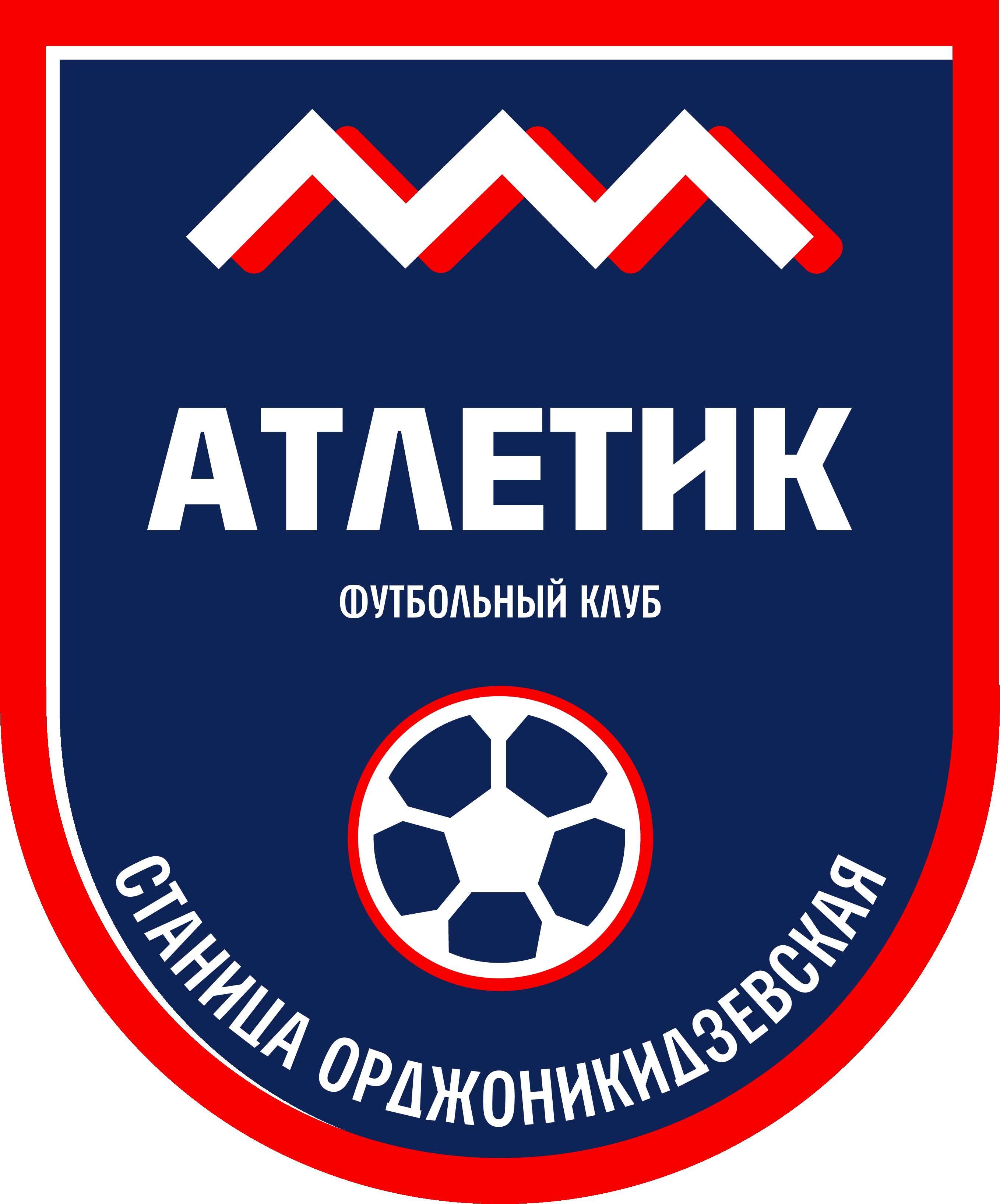 Логотип для Футбольного клуба  - дизайнер Aziev