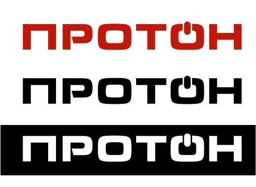 Логотип для комплексной системы безопасности - дизайнер zhutol