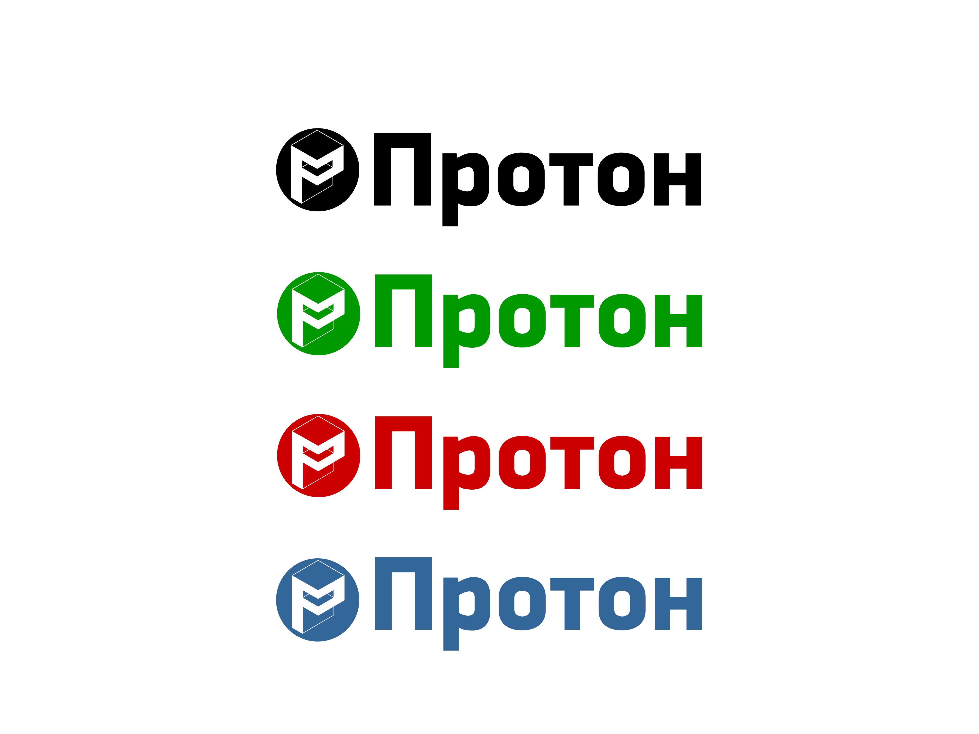 Логотип для комплексной системы безопасности - дизайнер optimuzzy