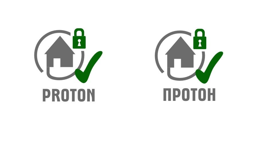 Логотип для комплексной системы безопасности - дизайнер Nata_Design_