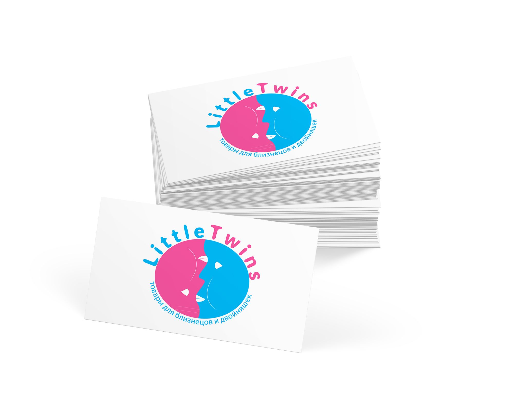 Логотип детского интернет-магазина для двойняшек - дизайнер Iricat