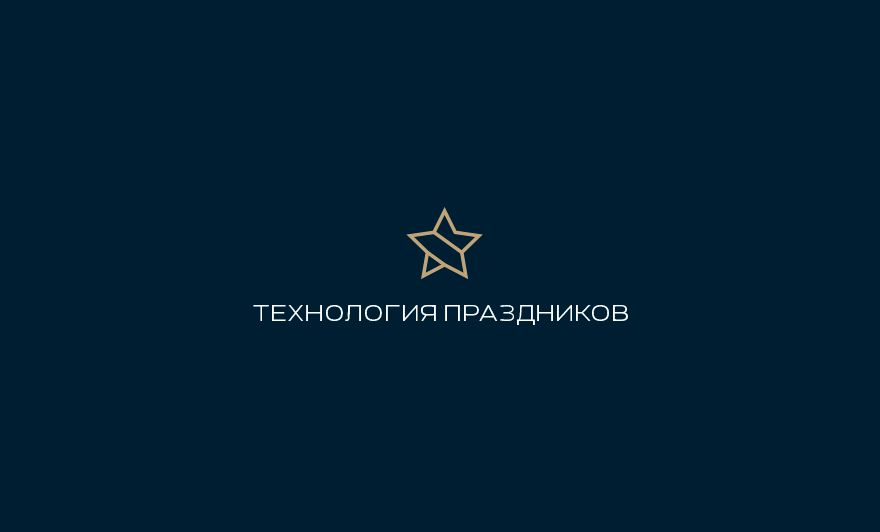 Придумать логотип и фирменный стиль - дизайнер asamokhvalov
