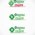 Логотип для государственной аптеки - дизайнер dynila3