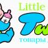 Логотип детского интернет-магазина для двойняшек - дизайнер olga_tmb_08