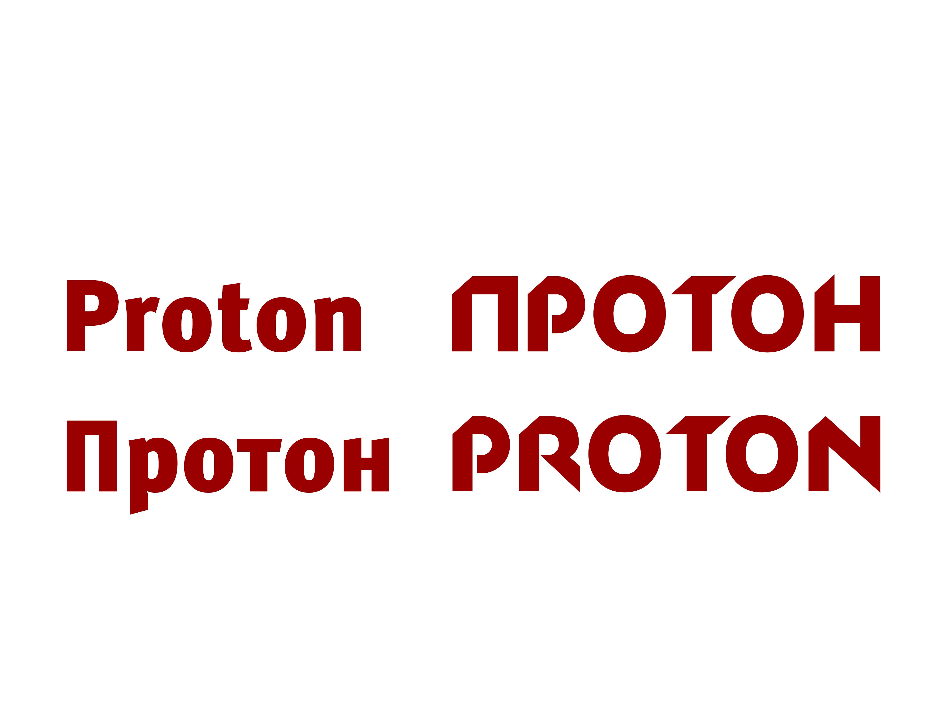 Логотип для комплексной системы безопасности - дизайнер optimuzzy