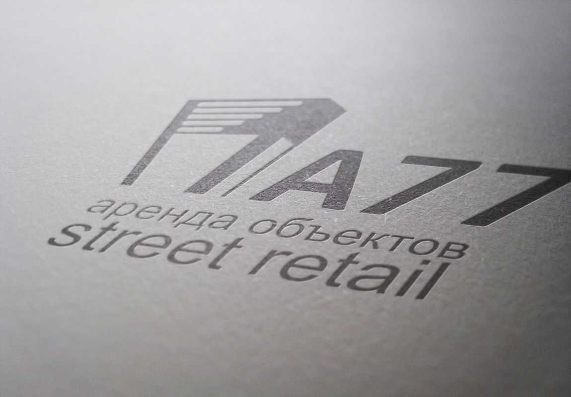 Лого для сайта по коммерческой недвижимости A77.RU - дизайнер lestar65