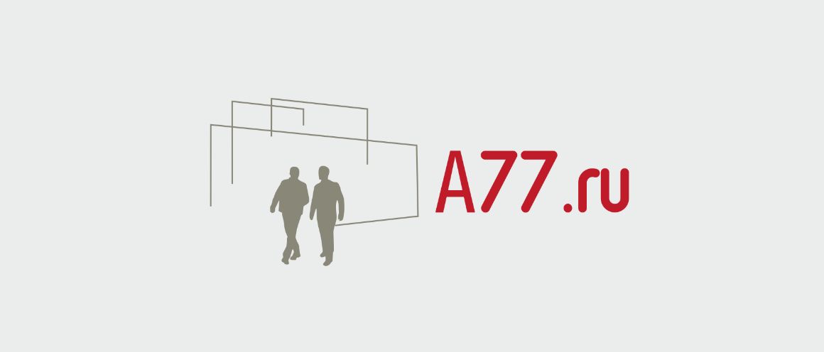 Лого для сайта по коммерческой недвижимости A77.RU - дизайнер sv58