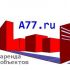Лого для сайта по коммерческой недвижимости A77.RU - дизайнер GVV