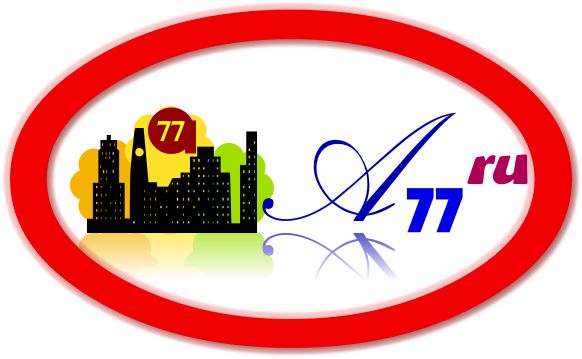 Лого для сайта по коммерческой недвижимости A77.RU - дизайнер senotov-alex