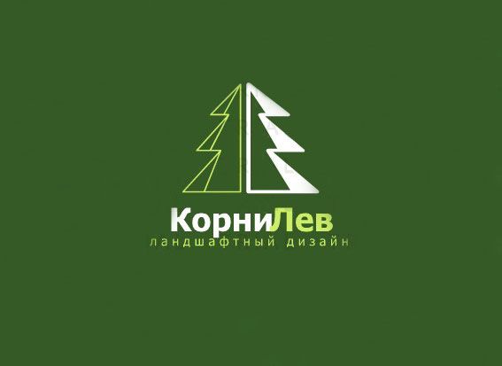 Логотип для компании КорниЛев - дизайнер MissNadia
