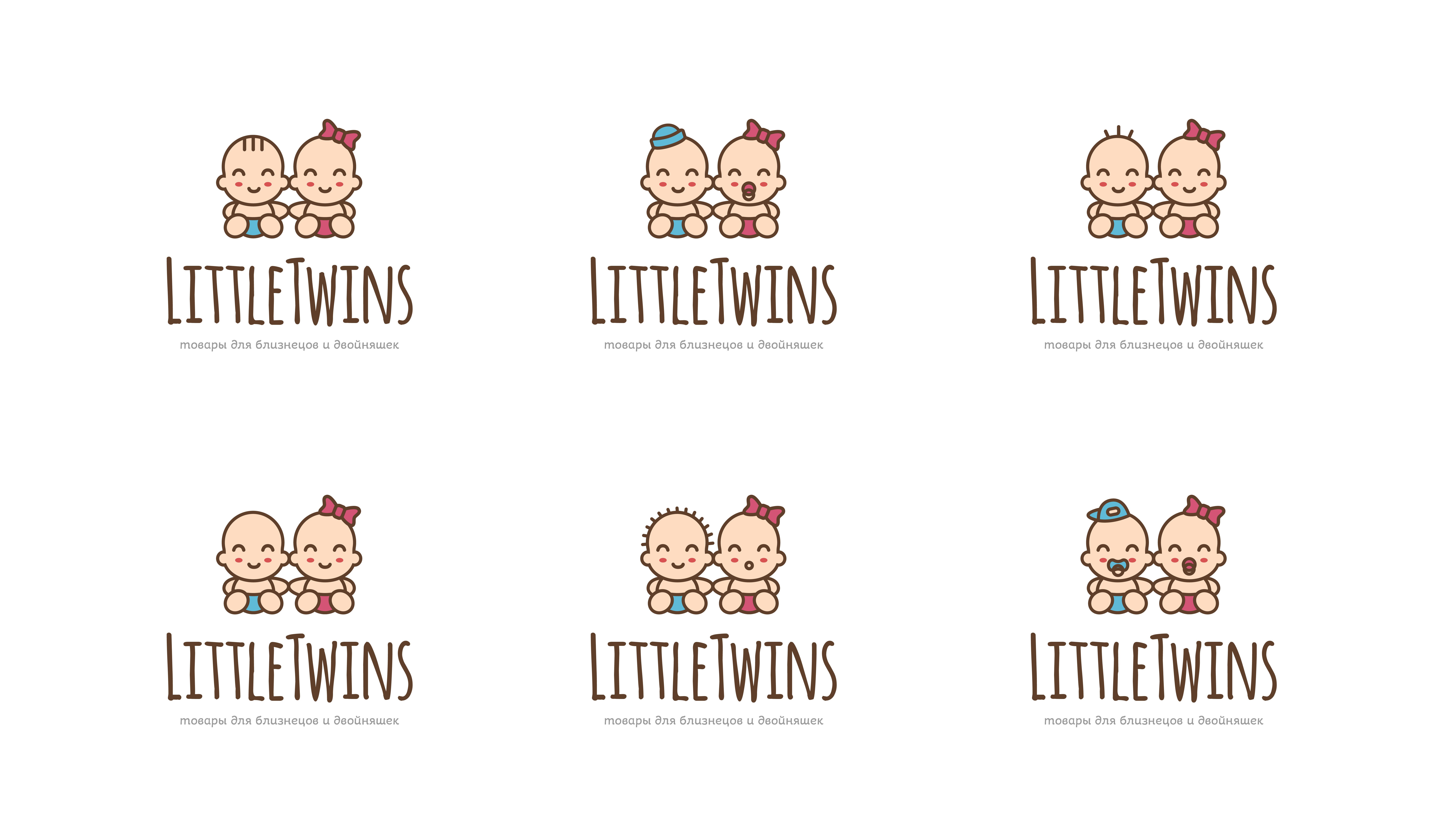 Логотип детского интернет-магазина для двойняшек - дизайнер this_optimism