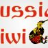 Логотип форума русских эмигрантов в Новой Зеландии - дизайнер trankvi