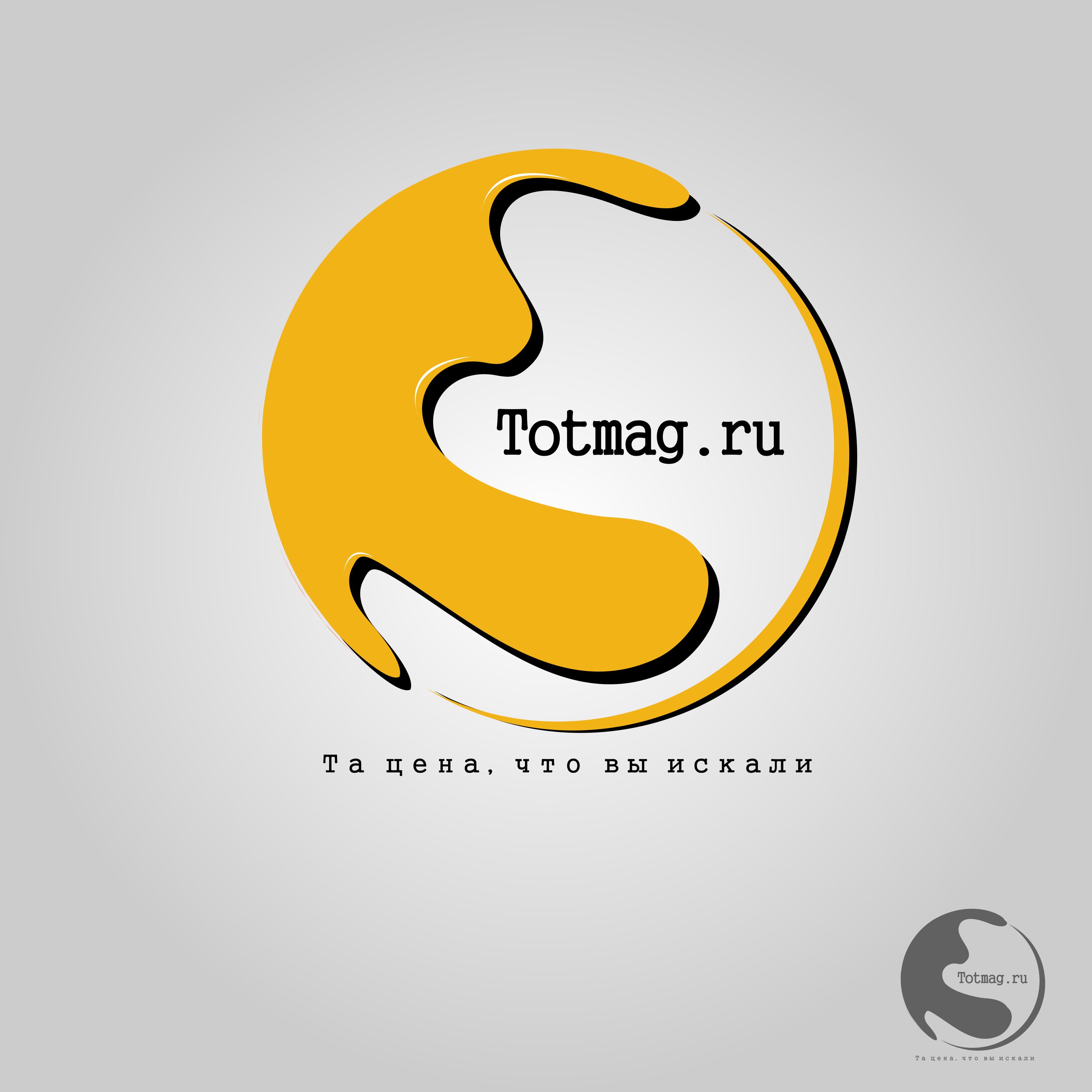 Логотип для интернет магазина totmag.ru - дизайнер Artfoth