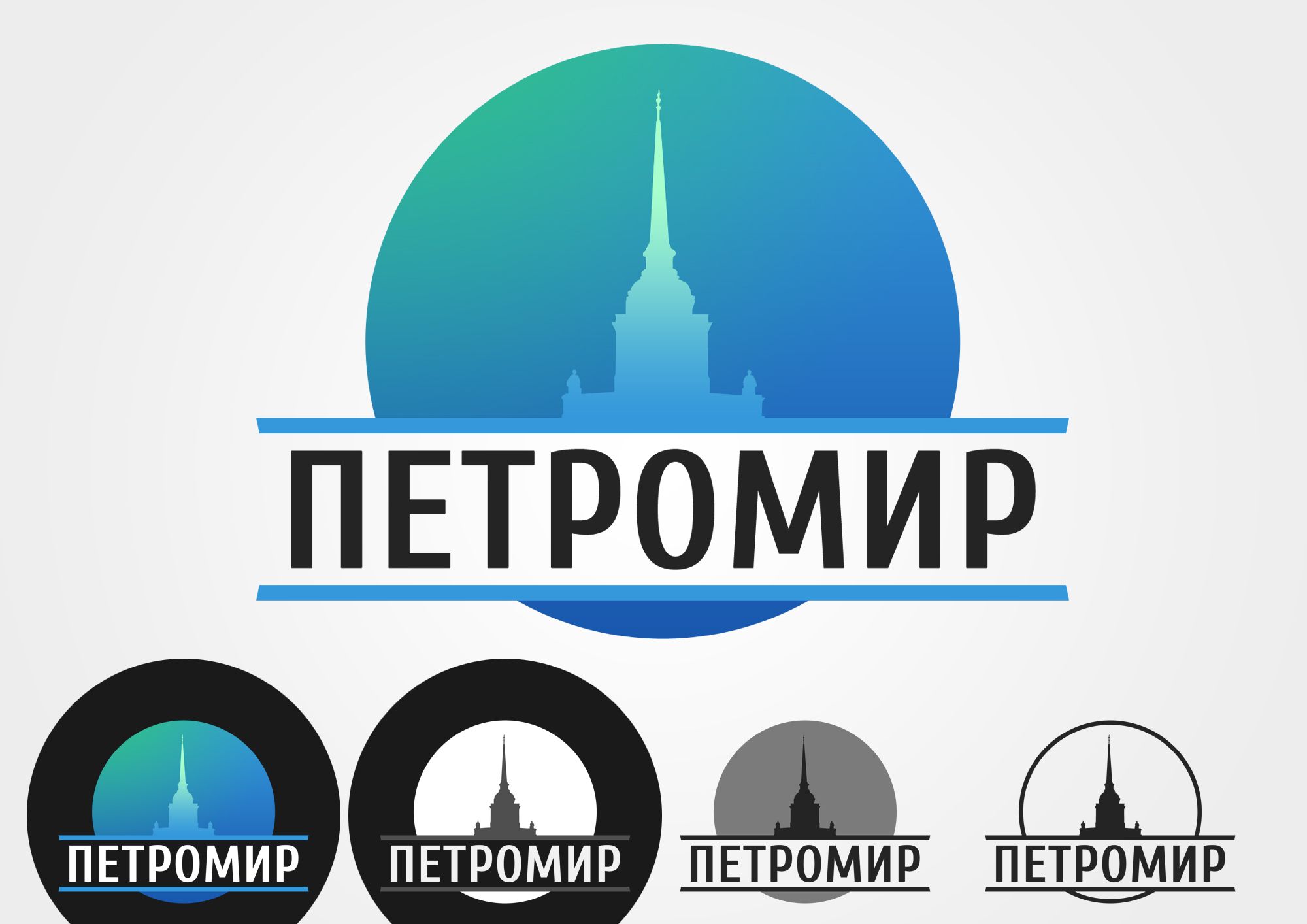Разработка логотипа - дизайнер DmitryMikhailov