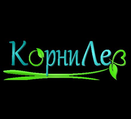 Логотип для компании КорниЛев - дизайнер Zhevachka