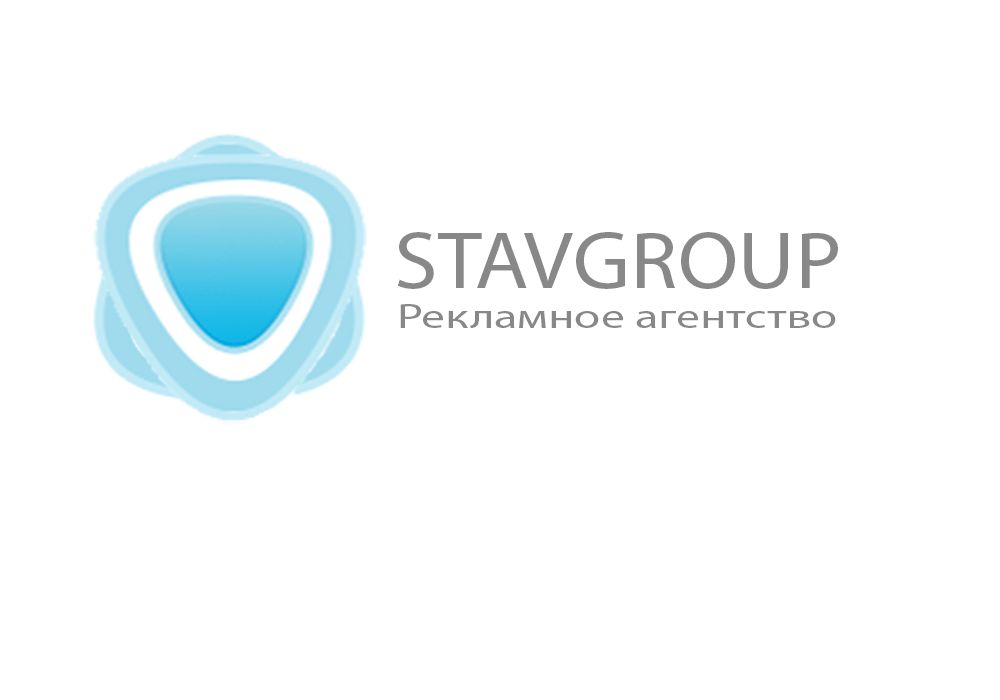 Лого и фирменный стиль для STAVGROUP - дизайнер TIMA