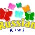 Логотип форума русских эмигрантов в Новой Зеландии - дизайнер Rotveller