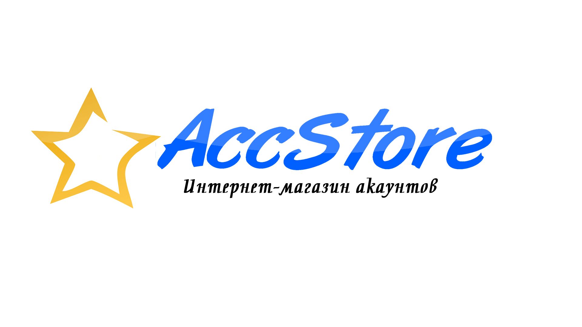 Логотип для магазина аккаунтов - дизайнер RayGamesThe