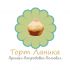 Лого ИМ тортов,пирожных и печенья ручной работы - дизайнер naiza