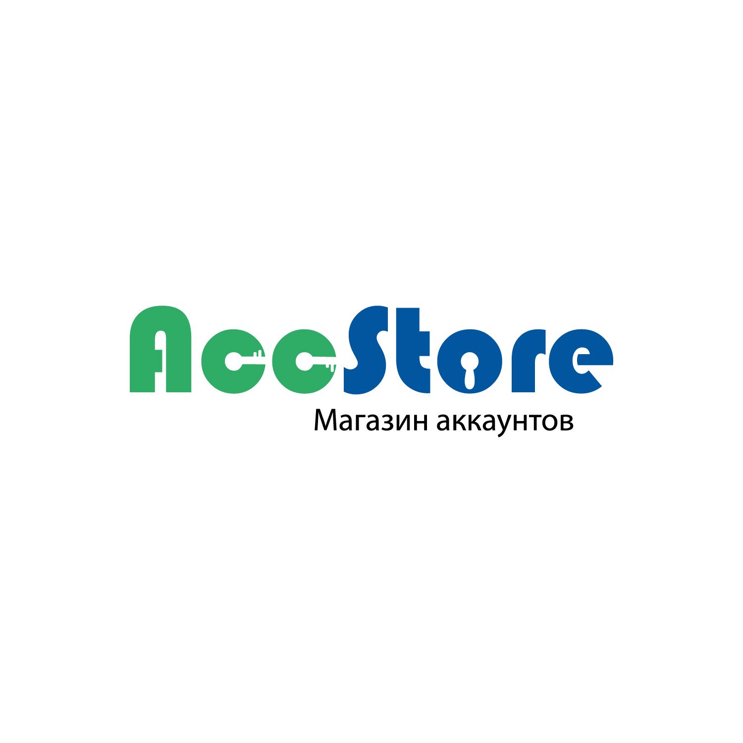Логотип для магазина аккаунтов - дизайнер Nikalaus