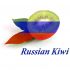 Логотип форума русских эмигрантов в Новой Зеландии - дизайнер lislislis3D