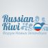 Логотип форума русских эмигрантов в Новой Зеландии - дизайнер kras-sky