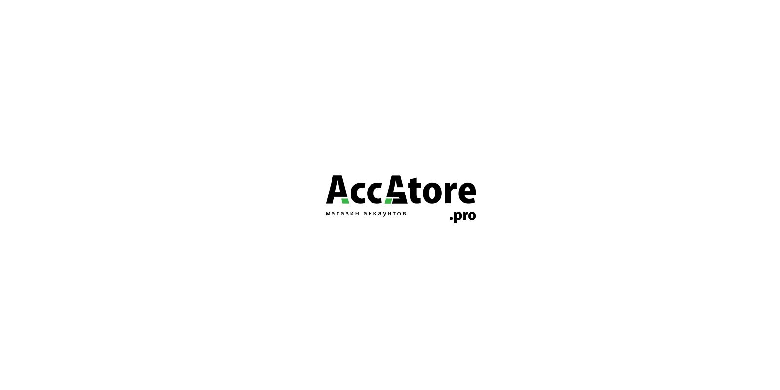 Логотип для магазина аккаунтов - дизайнер arturus