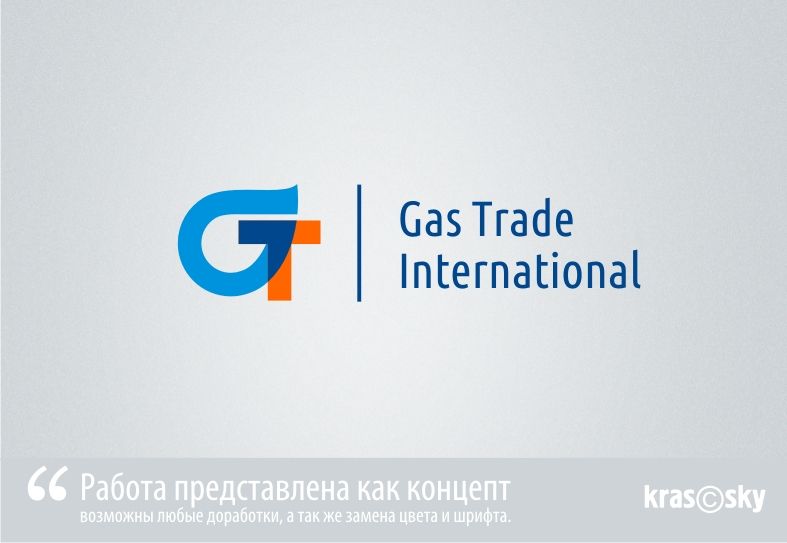 Компания торгующая природным газом - дизайнер kras-sky