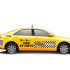 Фирменный стиль (лого есть) для Такси «Цель» - дизайнер path