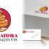 Лого ИМ тортов,пирожных и печенья ручной работы - дизайнер LiXoOnshade