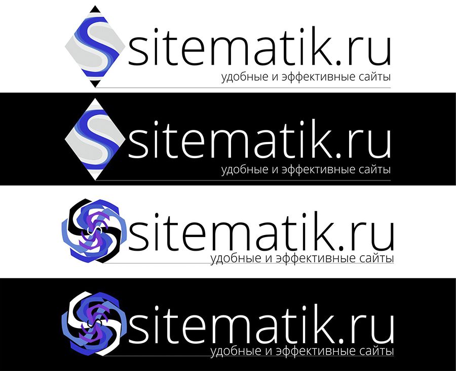 Логотип для Веб-студии - дизайнер Mellyzzz