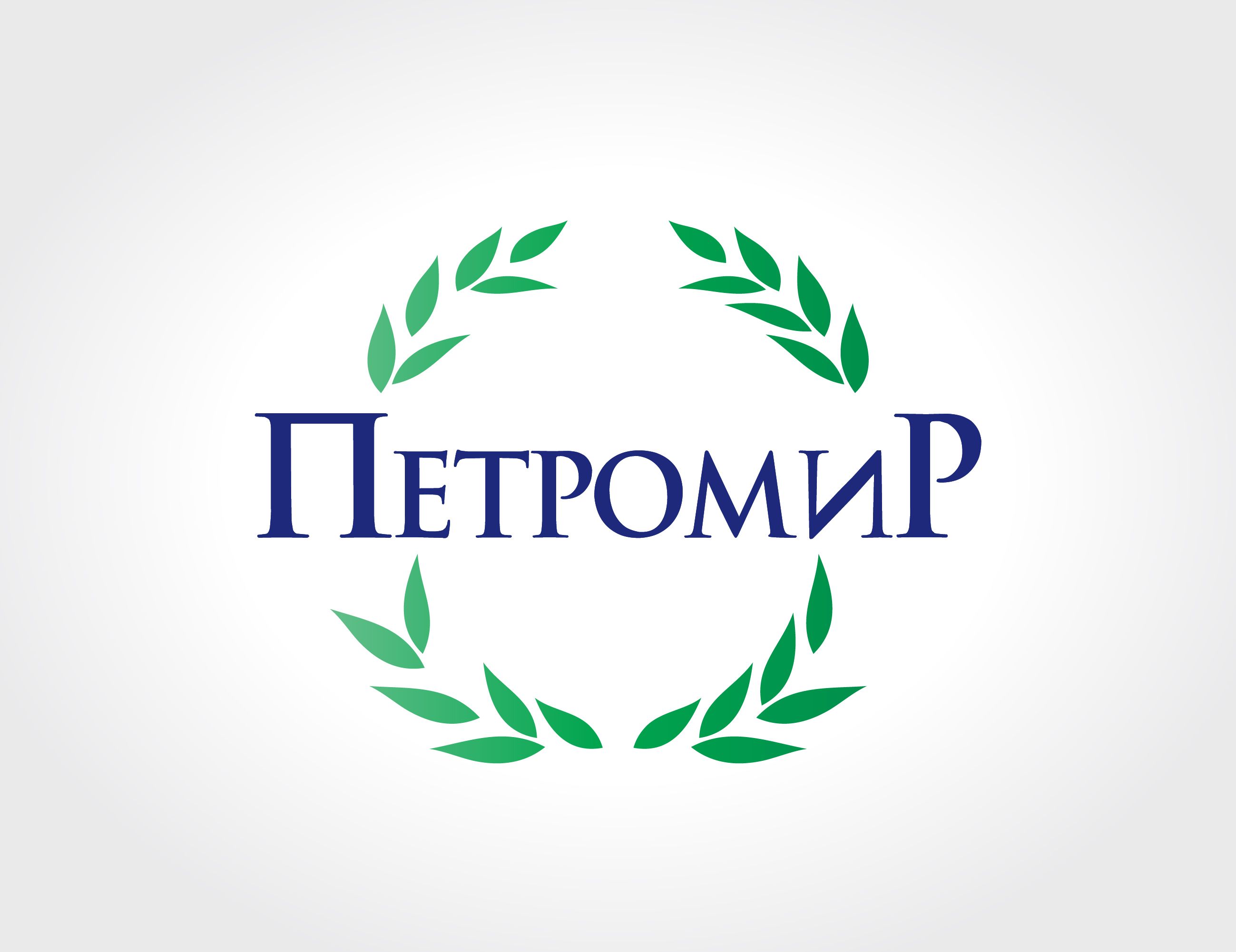 Разработка логотипа - дизайнер PUPIK