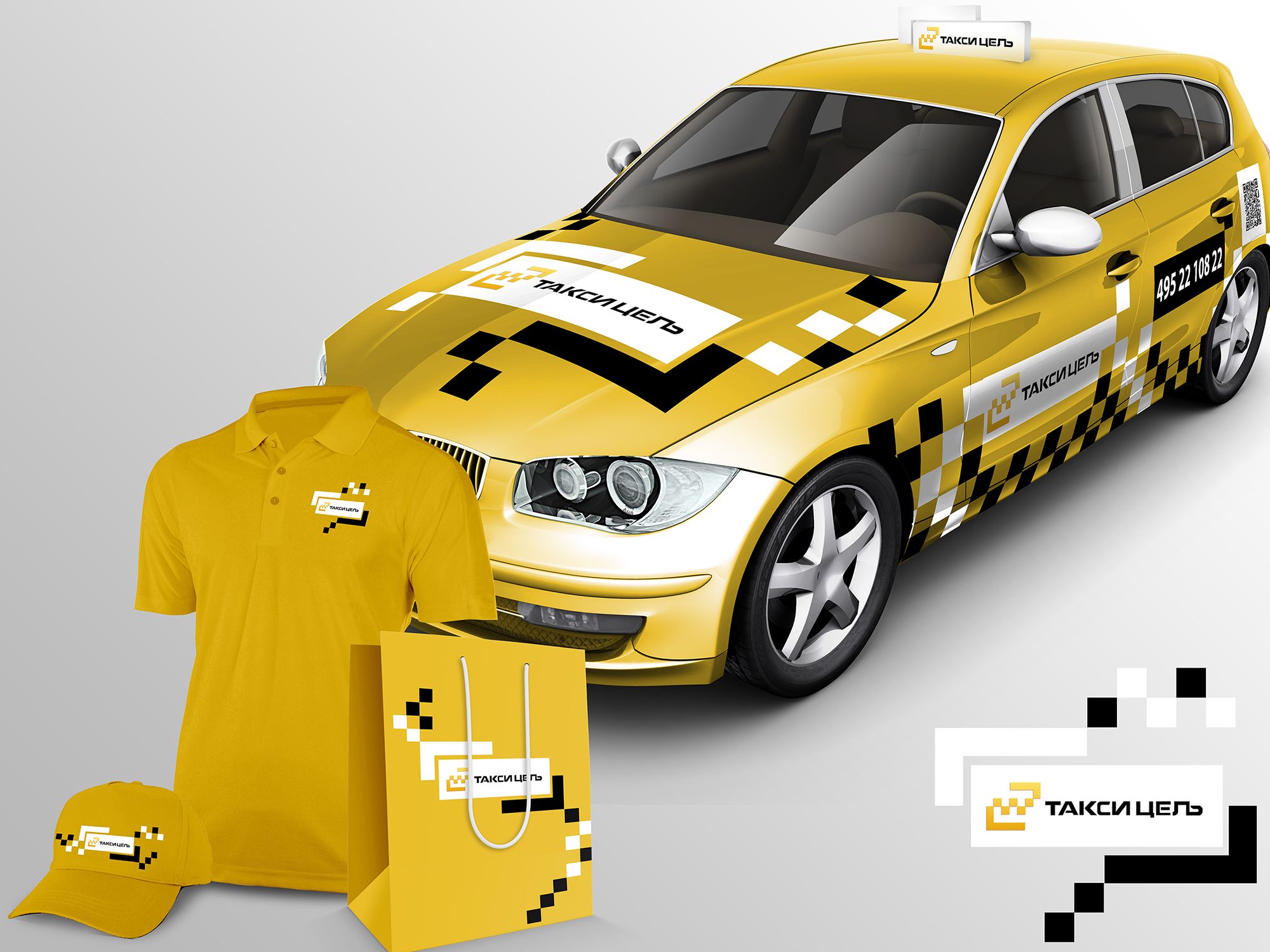 Фирменный стиль (лого есть) для Такси «Цель» - дизайнер Surricen