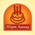 Лого ИМ тортов,пирожных и печенья ручной работы - дизайнер web_fl