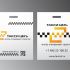 Фирменный стиль (лого есть) для Такси «Цель» - дизайнер dynila3
